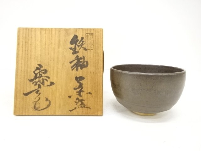JAPANESE TEA CEREMONY / TEA BOWL CHAWAN / TETSUE / ARTISAN WORK 